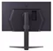 Image Монитор LG UltraGear 27GS75Q-B