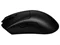 Image Mouse Razer DeathAdder V3 HyperSpeed (RZ01-05140100-R3G1)