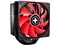 Image Кулер XILENCE XC051 "M704" Performance A+ Series