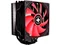 Image Кулер XILENCE XC051 "M704" Performance A+ Series