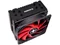 Image Кулер XILENCE XC051 "M704" Performance A+ Series