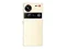 Image Мобильный телефон Nubia Z70 Ultra 16/512GB Yellow