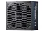 Image Sursă de alimentare Chieftec Vega M PPG-750-C, Black