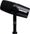 Image Микрофон Shure MV7