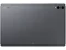 Image Планшет Samsung X936 Galaxy Tab S11 Ultra 14.6" 12/512 5G Gray