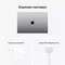 Image Laptop MacBook Pro 16.2" M1 Pro (10CPU, 16GPU) 32/512GB Space Gray