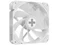 Image Cooler XILENCE Performance A+ Series XPF120R.ARGB, White