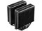 Image Кулер DEEPCOOL AG620 BK ARGB V2, Black