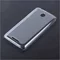 Image Силиконовый чехол-накладка для HTC Desire 510 (Transparent)