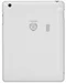 Image Чехол-книжка Prestigio PTC7280WH 8" (White)