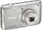 Image Aparat foto digital Nikon Coolpix S3700 (Silver)