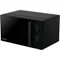 Image Cuptor cu microunde Hisense H20MOBP1H