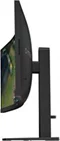 Image Монитор HP OMEN 34c G2 Black