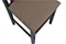 Image Scaun Evelin DEPPA R Chocolate EKEA-12 Dark Brown