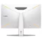 Image Монитор BenQ EX3210U White