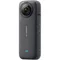 Image Экшн-камера Insta360 X4 Standard Set Black