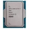 Image Процессор Intel Core Ultra 9 285K, Intel Graphics Tray