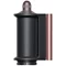 Image Стайлер Dyson HS08 Complete Long Ceramic Pink/Rose Gold