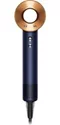 Image Фен Dyson HD07 Prussian Blue/Rich Copper Gift Edition
