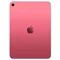 Image Планшет iPad 11" 2025 256Gb Wi-Fi Pink