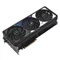 Image Placă Video ASUS RTX5070 12GB GDDR7 ROG Strix (ROG-STRIX-RTX5070-O12G-GAMING)