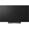 Image Телевизор LG OLED48G53LS