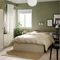 Image Comodă Ikea Gursken 3 sertare 69x67 Light beige