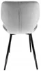 Image Scaun Akord SJ.17, Grey/Black