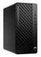 Image Системный блок HP EliteDesk 8 G1i  (Ultra 7 265, 32GB, 1TB, W11P) Black