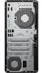 Image Системный блок HP EliteDesk 8 G1i  (Ultra 7 265, 32GB, 1TB, W11P) Black