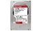 Image Hard disk Western Digital Red Pro HDD 12.0TB (WD122KFBX)