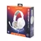 Image Наушники JBL Quantum 100M2 White