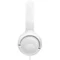 Image Наушники JBL T520C White