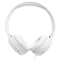 Image Наушники JBL T520C White