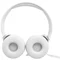 Image Наушники JBL T520C White