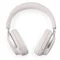 Image Наушники BOSE QuietComfort Ultra, White Smoke