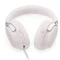 Image Наушники BOSE QuietComfort Ultra, White Smoke