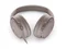 Image Căști Bose QuietComfort Wireless Sandstone