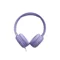 Image Наушники JBL T520C Purple