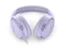 Image Căști Bose QuietComfort Wireless Chilled Lilac