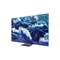 Image Televizor Samsung QE65QN950FUXUA