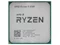 Image Unitate sistem (AMD Ryzen 5 5500, 16GB (2x8GB), 1.0TB, RTX 5060 8GB)
