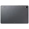 Image Tableta Samsung X736 Galaxy Tab S11 11" 12/512Gb 5G Moonstone Gray