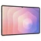 Image Tabletă Samsung X930 Galaxy Tab S11 Ultra 14.6" 12/256Gb WI-FI Platinum Silver