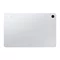 Image Tableta Samsung X730 Galaxy Tab S11 11" 12/256GB WI-FI Platinum Silver