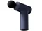 Image Массажный пистолет Xiaomi Massage Gun Mini 2, Navy Blue