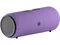 Image Портативная колонка Yandex Station STREET, Violet (YNDX-00030VIO)