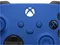 Image Joystick Microsoft Xbox Shock Blue V2