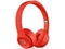 Image Căști Wireless Beats Solo 3 Citrus Red