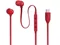 Image Наушники Wired JBL Tune 310C, Red